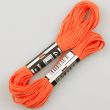 Embroidery floss / Orange 1521 (448)