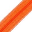 Closed end invisible zip 40 cm / Orange 158