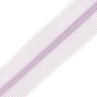 Closed end invisible zip 40 cm / Light purple 164