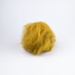 Felting wool / 5023 Khaki