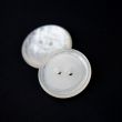 Shirt button / 12 mm / White shiny